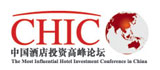 China Hotel Investment Conference (CHIC)