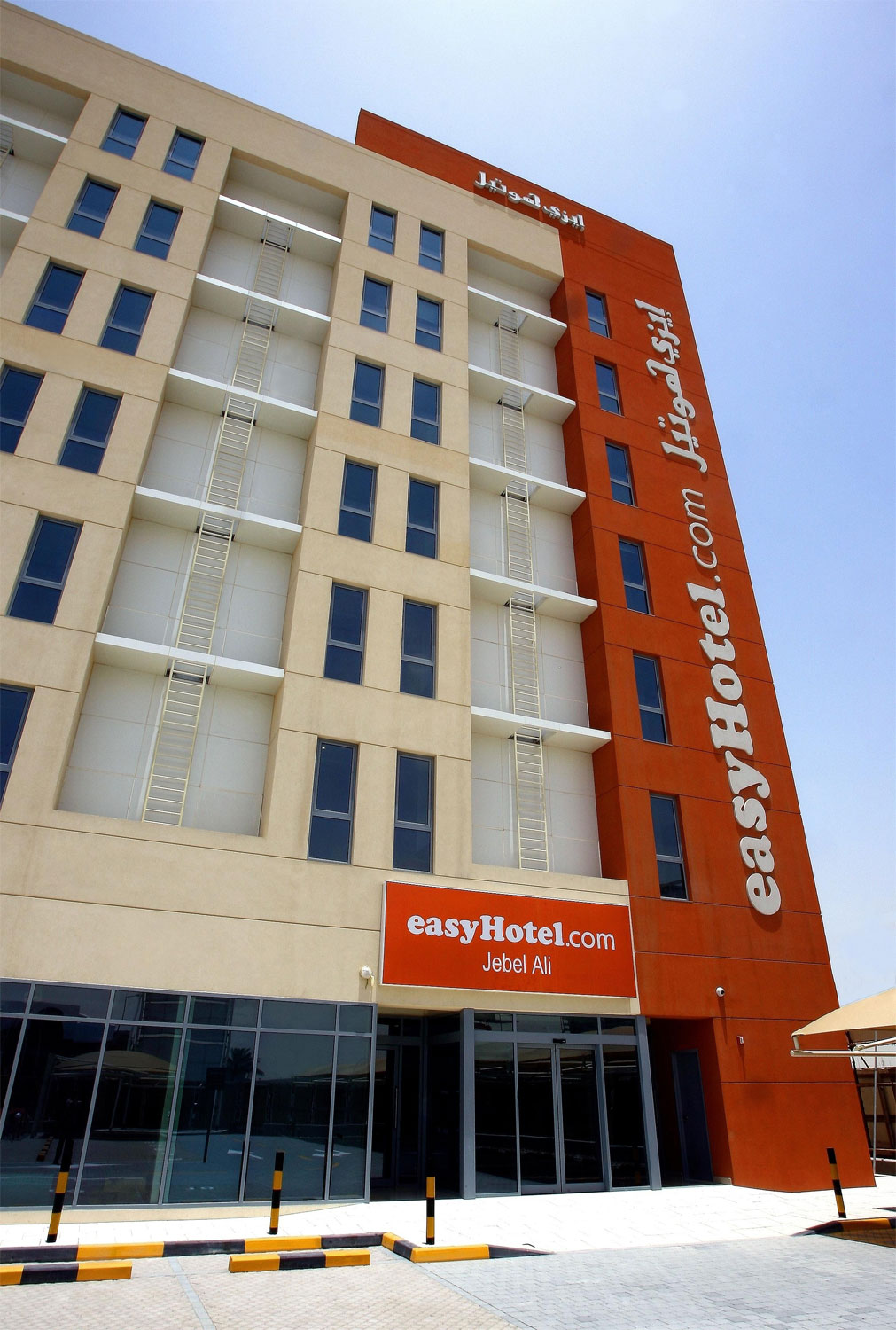 easyHotel Dubai, Jebel Ali Opens for Booking to Mark the Brand's First