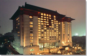 Palace Hotel Beijing Renamed as The Peninsula Palace Beijing, effective ...