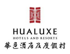 HUALUXE Hotels and Resorts