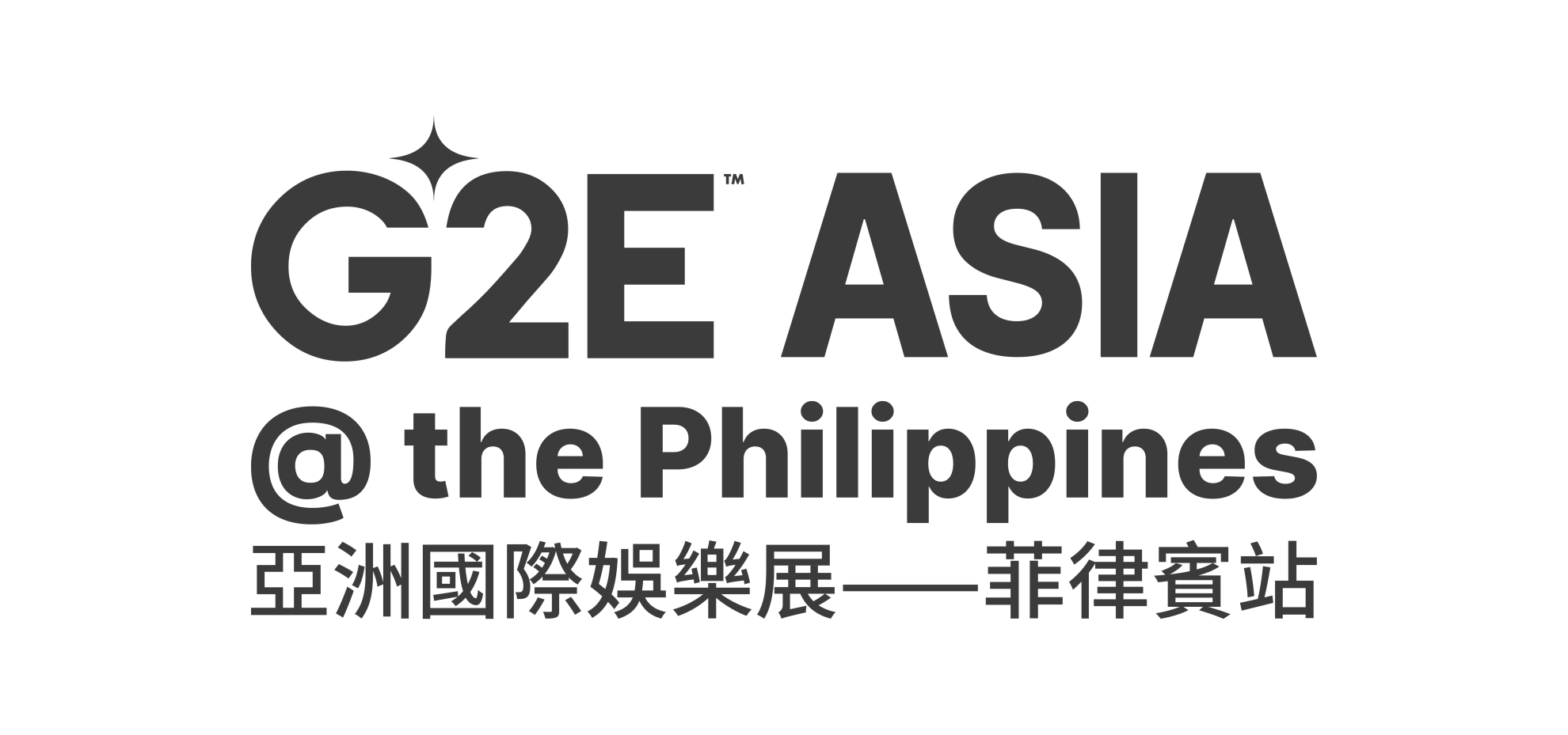 G2E Asia @ the Philippines