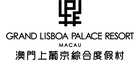 Grand Lisboa Palace Resort Macau