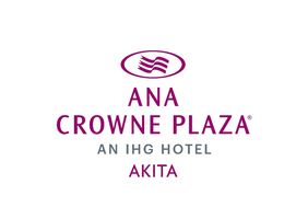 crowne plaza sleep advantage cd download