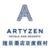 Artyzen Hotel & Resorts