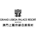 Grand Lisboa Palace Resort Macau