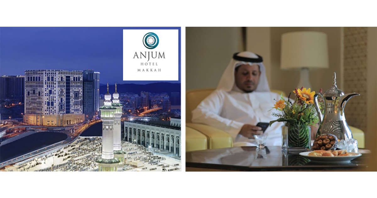 Dailypoint Expanding Anjum Hotel Makkah Is First Saudi Arabian Customer