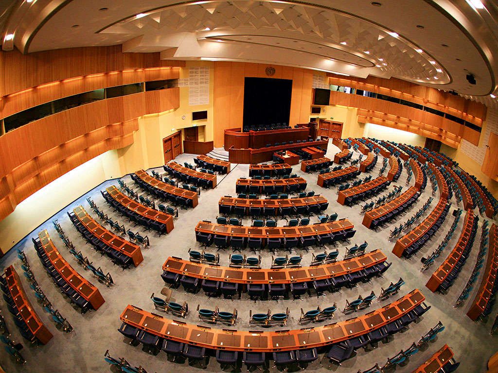 ECA Conference Center, Addis Ababa – Ethiopia: Image by events.uneca.org— Photo by Jumia Travel