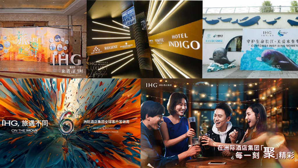 IHG Hotels & Resorts “Travel” series takes guests on a journey of surprise and discovery— Source: IHG